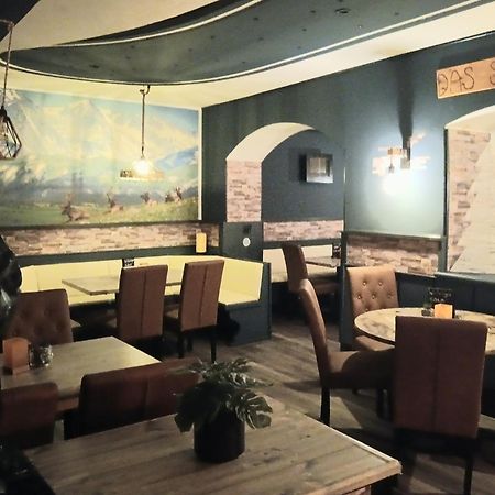 Aparthotel Harlekin Willingen  Extérieur photo
